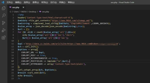 tuibaiduwebp.webp