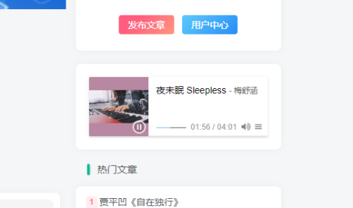 295ee6449b60.png