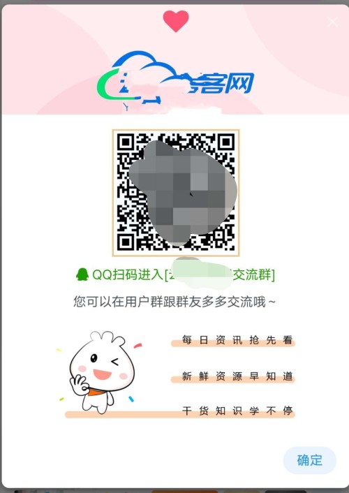 tanchuan.jpg