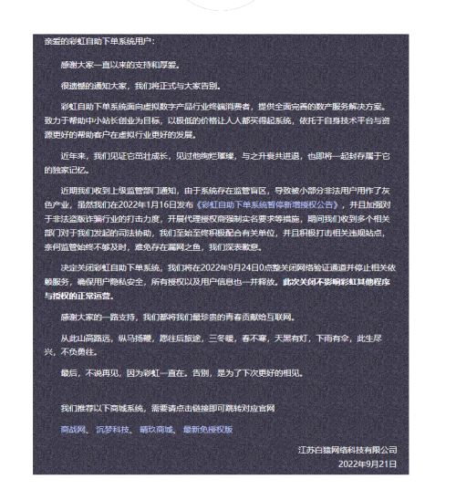 6203973d7a8f.png