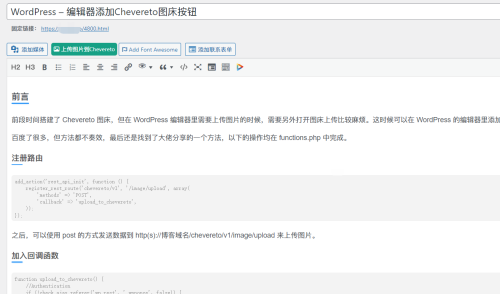 tuchuanganniu.png