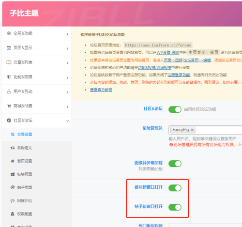 shoujiduochuang5.png