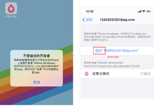 f88039b08ebb.png