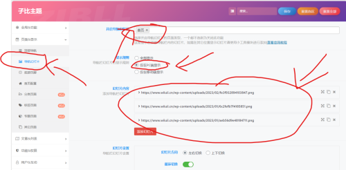 d2b5ca33bd195800-1536x756.png