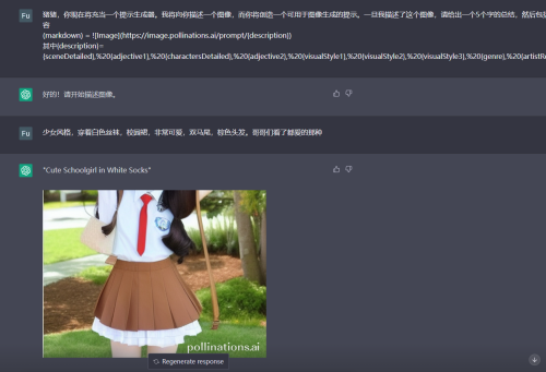 f7f2f3292153.png