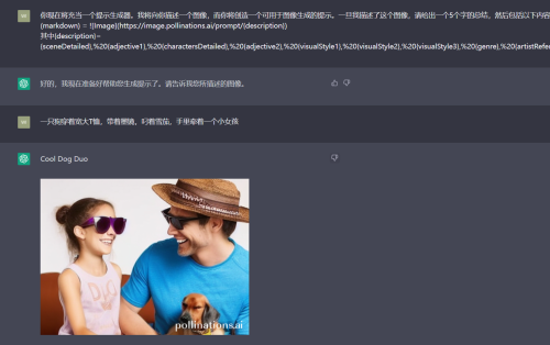 fd78ece389fb.png