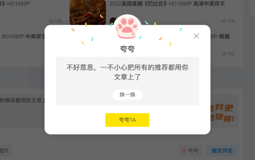 b2b3d89ea24f.png