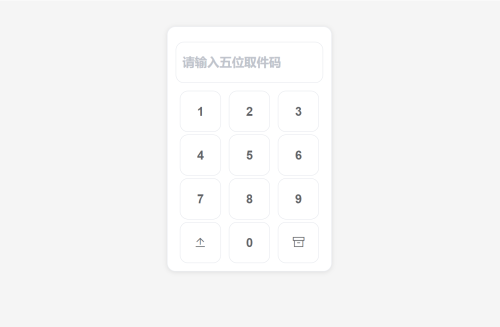 e32f16399054.png
