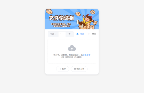 f2591868a2b3.png