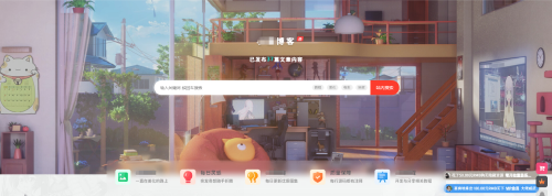 158ae1c3f0c9.png