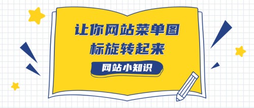 18c69a967bab60609890ffb54c9e7964.jpg