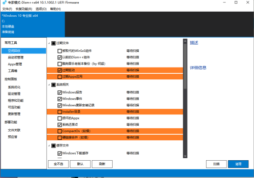 89c1fe8f400f.png
