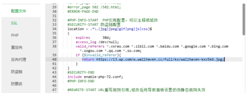 fangdaolian3eec877b26d44ba5e.png
