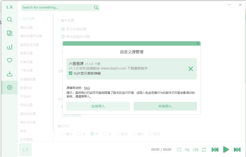 e2f5647ae2c2.png