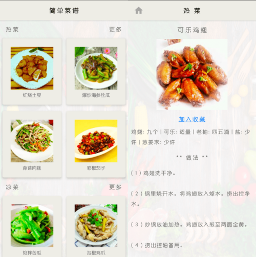 64bf9a85f533.png