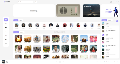 49cc3f9711c9.png