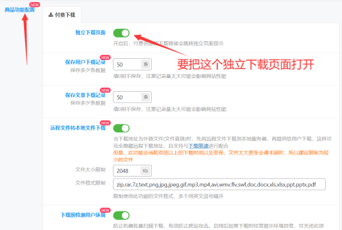 c6f9ae885134.png