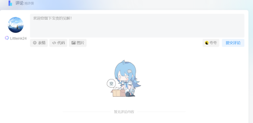 cac16f0b02a4.png